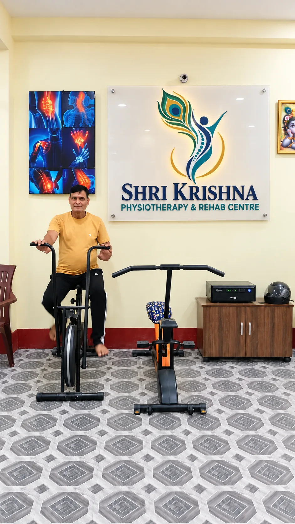 Exercise equipment in the clinic
